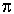 π